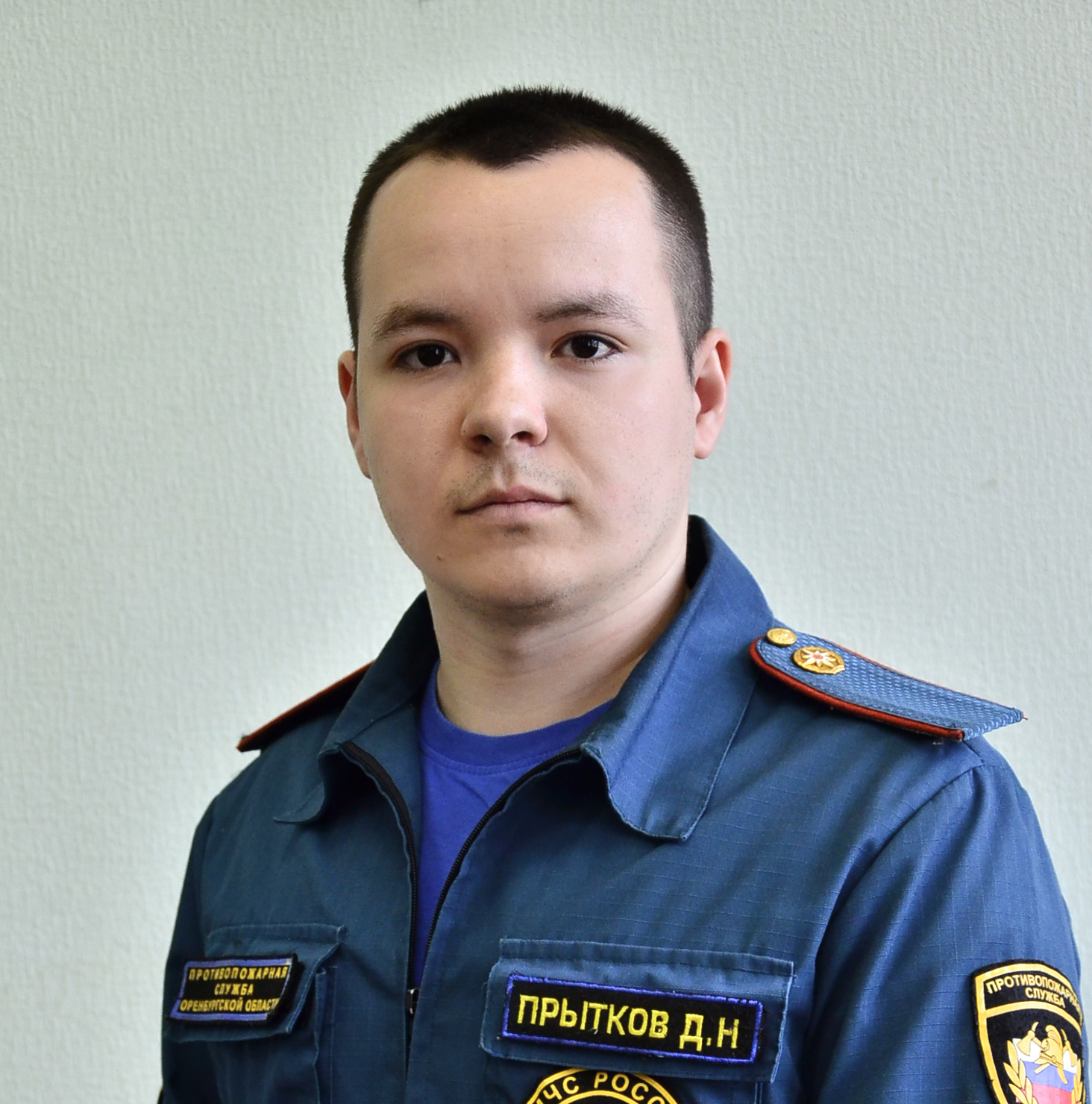 Прытков Дмитрий Николаевич.